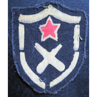 URSS : vieil insigne tissu des jeux militaires Zarnitsya soviétique