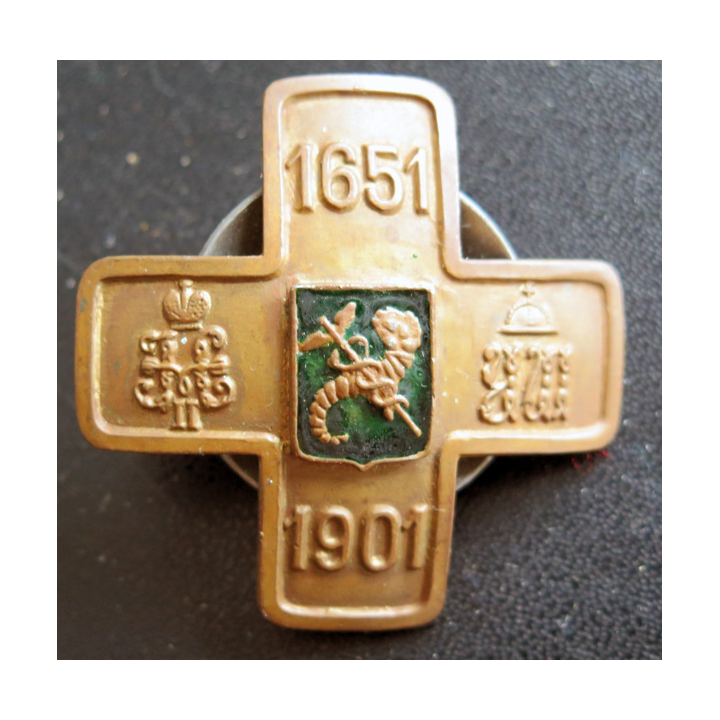 RUSSIE IMPERIALE : insigne du 4° régiment des Uhlans (vieille copie)