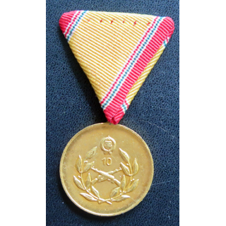 HONGRIE : Médaille des 10 ans de défense de la Patrie