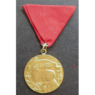 YOUGOSLAVIE : Médaille des 10 ans de l'armée nationale