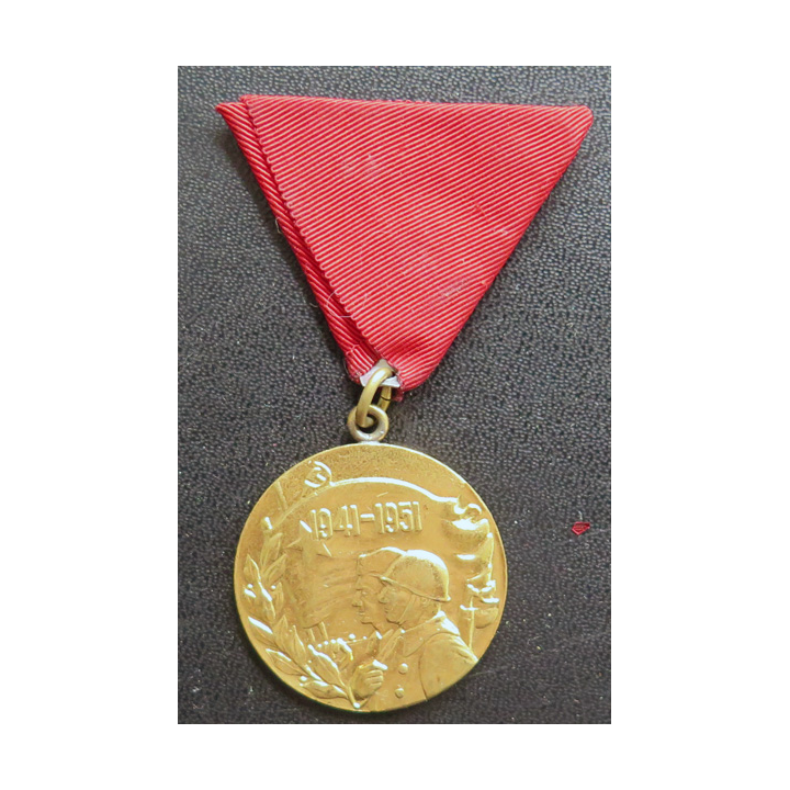 YOUGOSLAVIE : Médaille des 10 ans de l'armée nationale