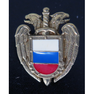 RUSSIE : insigne métallique du FSO