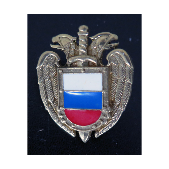 RUSSIE : insigne métallique du FSO