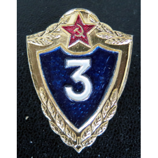 URSS : insigne métallique de la classe de soldat
