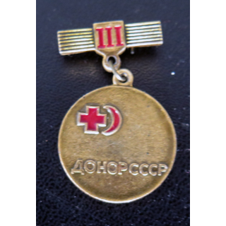 URSS : médaille des donneurs de sang 3° classe