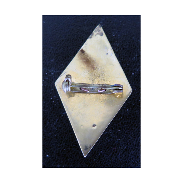 URSS : insigne métallique de l'académie militaire soviétique