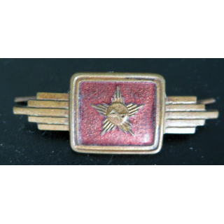 URSS : insigne métallique de brevet militaire soviétique