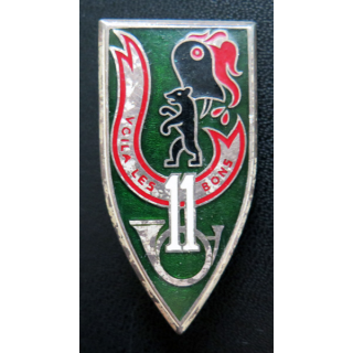 11° GECM : 11° groupe groupe d'escadrons de chars moyens de fabrication Drago