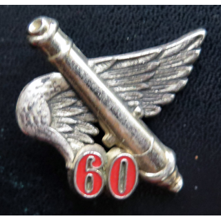 60° RA : insigne du 60° régiment d'artillerie de fabrication Drago G. 2495