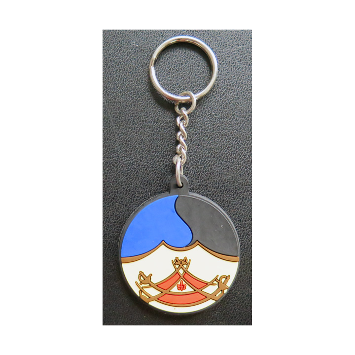 SPAHIS : Porte clefs Daguet Arabie saoudite en caoutchouc 4 cm de diamètre