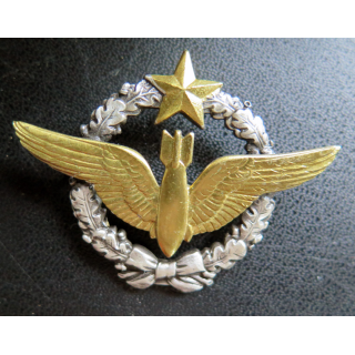 ARMEE DE L'AIR : Brevet de Bombardier Drago
