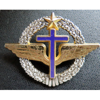 ARMEE DE L'AIR : insigne de béret d'aumônière de l'armée de l'air Ballard