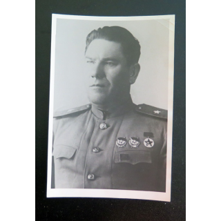 URSS : photo du Major général Martzinkevitch V.N 12 x 18 cm