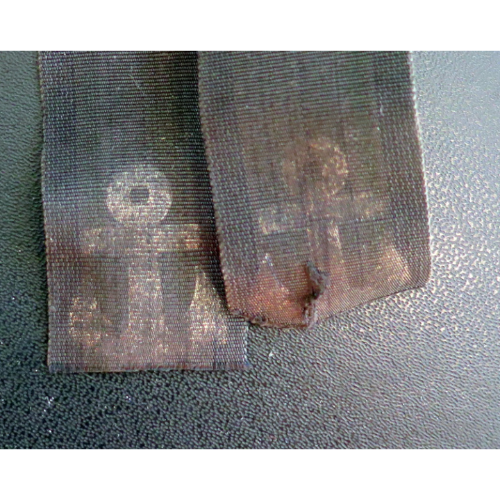 URSS : Bande de bachi de la Mer Noire longueur 135 cm