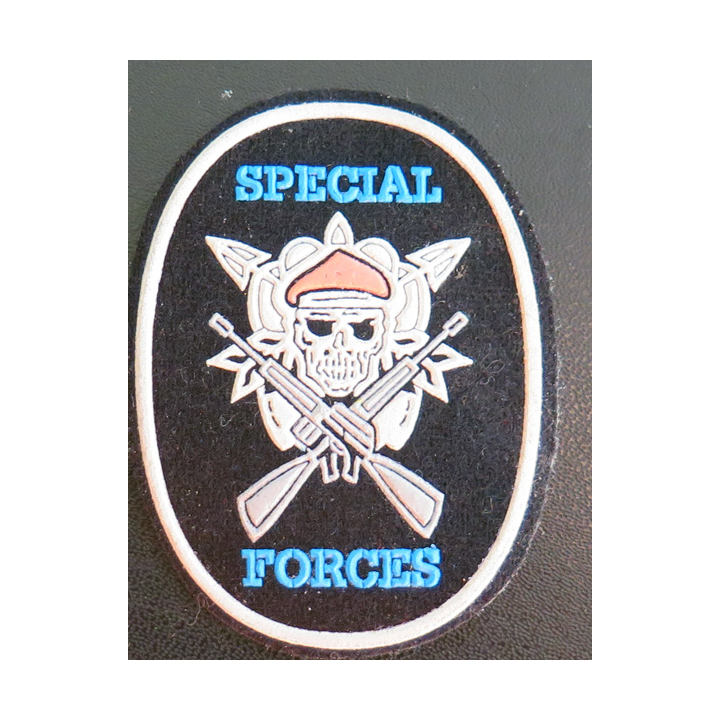 RUSSIE : insigne tissu Spécial Forces Spetnatz béret rouge