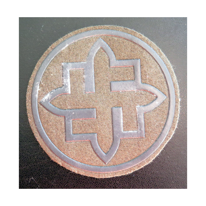 RUSSIE : insigne tissu nationaliste russe