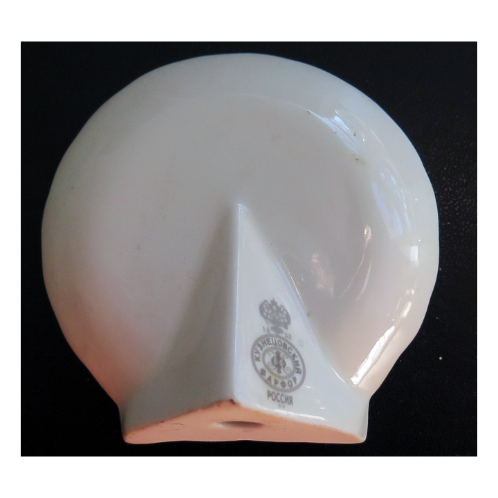 RUSSIE : Coupelle céramique du Ministère de la défense russe