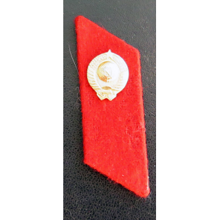 RUSSIE : insigne de col en tissu et métal de la police (milice) russe