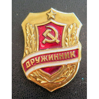 URSS : Insigne de police auxiliaire de Dryzhina