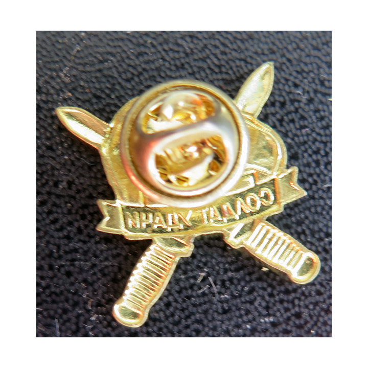 URSS : Pin's de soldat de fortune