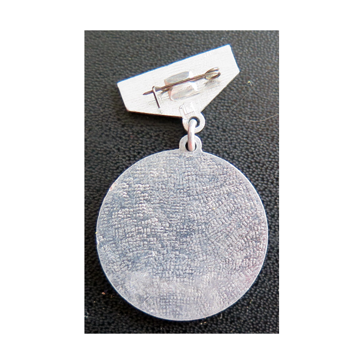 URSS : Médaille de II° Classe de Compétition sportive de l'armée soviétique