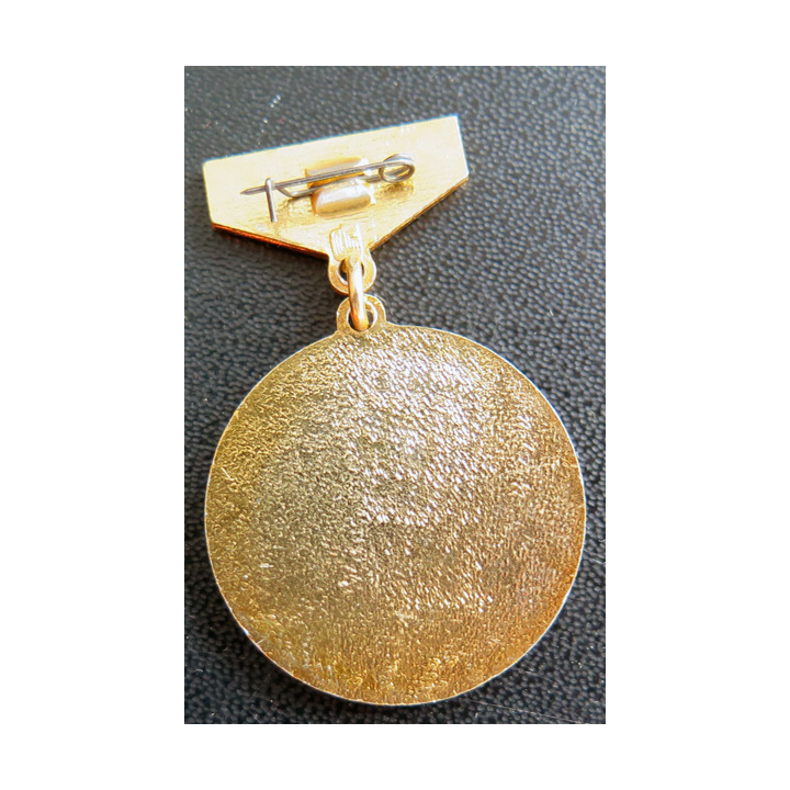 URSS : Médaille de I° Classe de Compétition sportive de l'armée soviétique