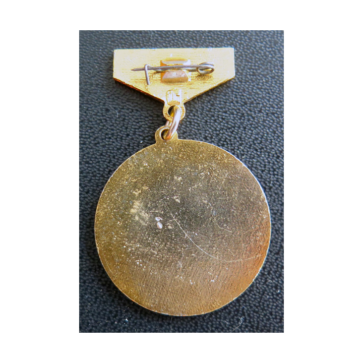 URSS : Médaille de III° Classe de Compétition sportive de l'armée soviétique