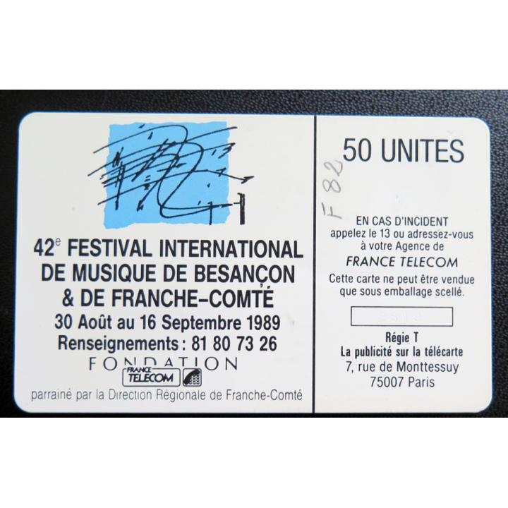 Carte téléphonique Télécarte 50 42° festival international de musique de Besançon