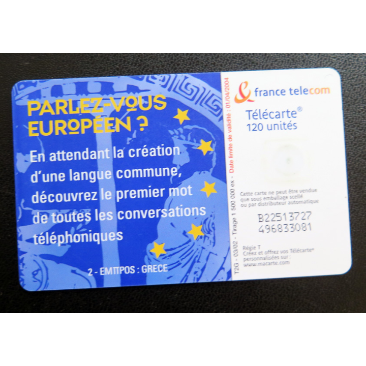 Carte téléphonique Télécarte 120 Parlez vous européen ?