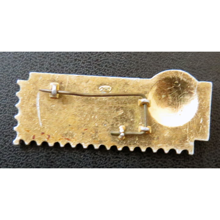 URSS : insigne des ouvriers postaux de l'URSS