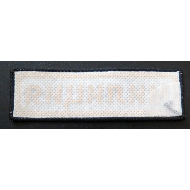 RUSSIE : insigne tissu obsolète de la Milice (Police) en fils métalliques dorés