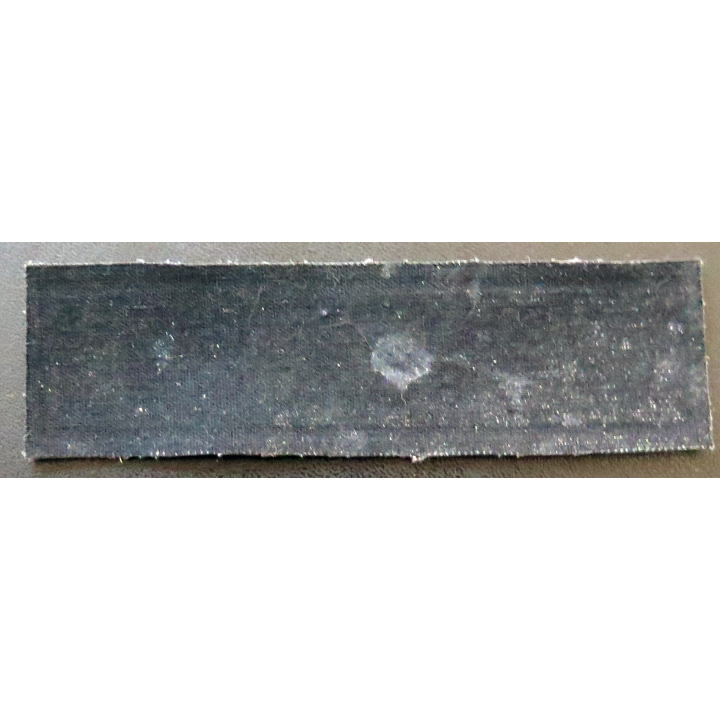 RUSSIE : insigne tissu des troupes de l'Intérieur