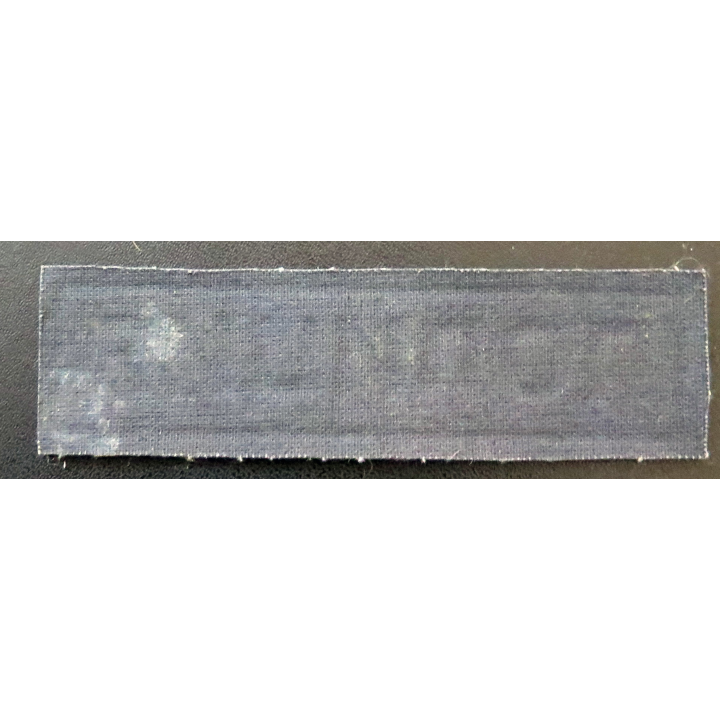 RUSSIE : insigne tissu de la Police