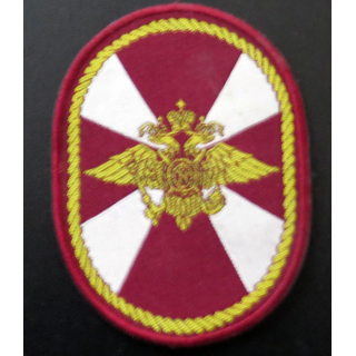 RUSSIE : insigne tissu des troupes de l'Intérieur