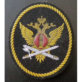 RUSSIE : insigne tissu des Gardes de prison