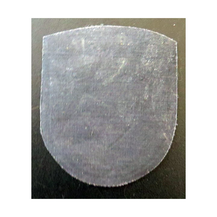 ARMENIE : insigne tissu du ministère de l'Intérieur