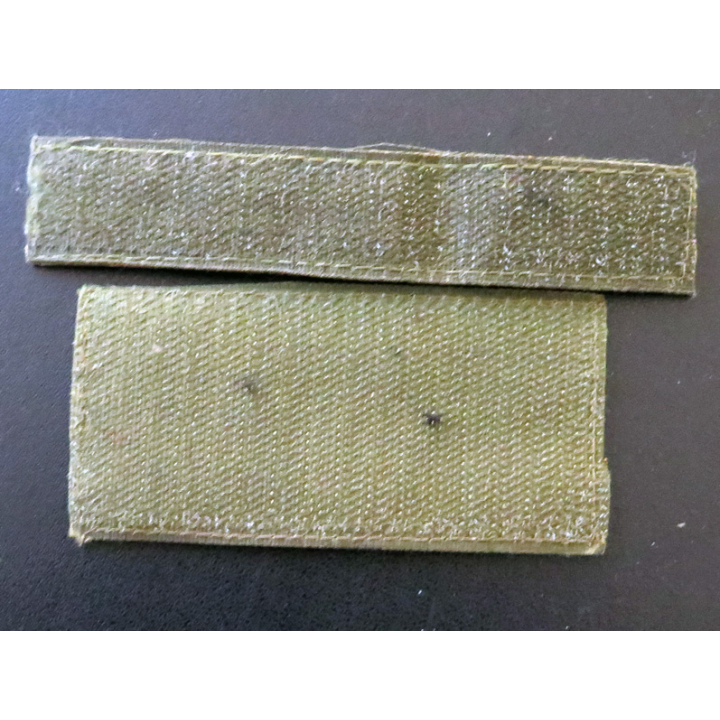 UKRAINE : insigne tissu de galon et bande patronymique de sergent ukrainien