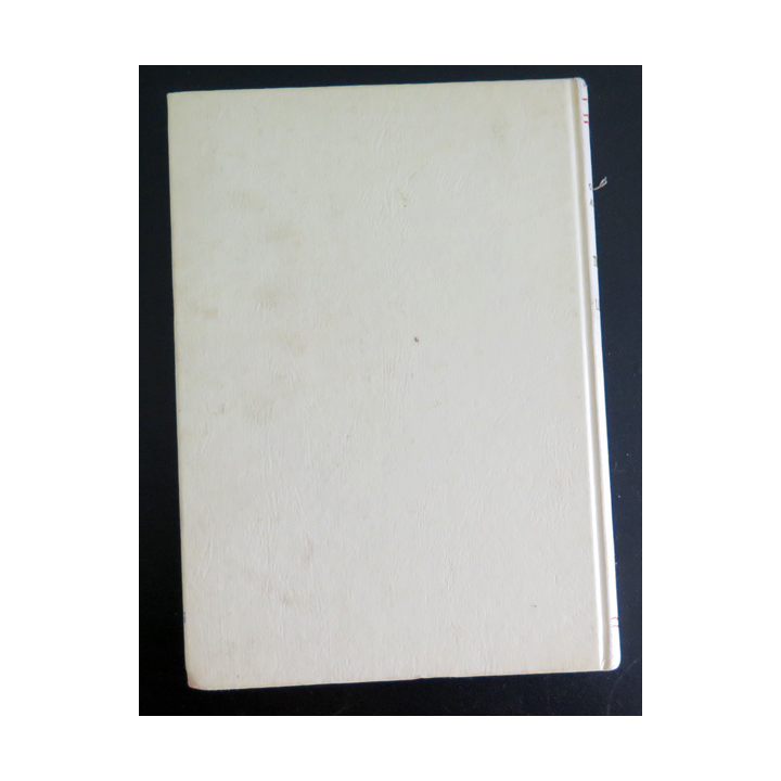 Les Trappeurs de l'Arkansas de Gustave Aimard collection Rouge et Or éditions G.P 1964