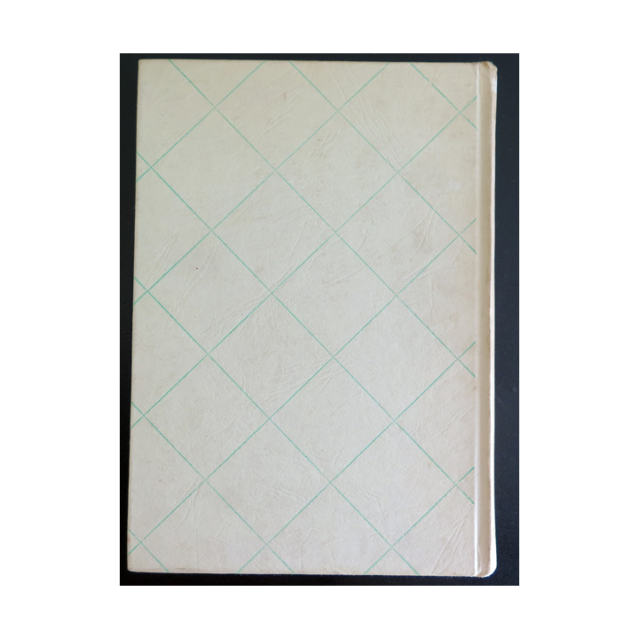 Contes du Lundi de Alphonse Daudet Hachette 1958