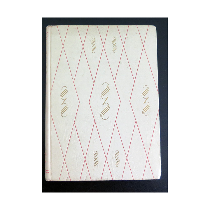 L'Histoire de France racontée à François et Caroline par Jean Duché collection Rouge et Or éditions G.P 1955