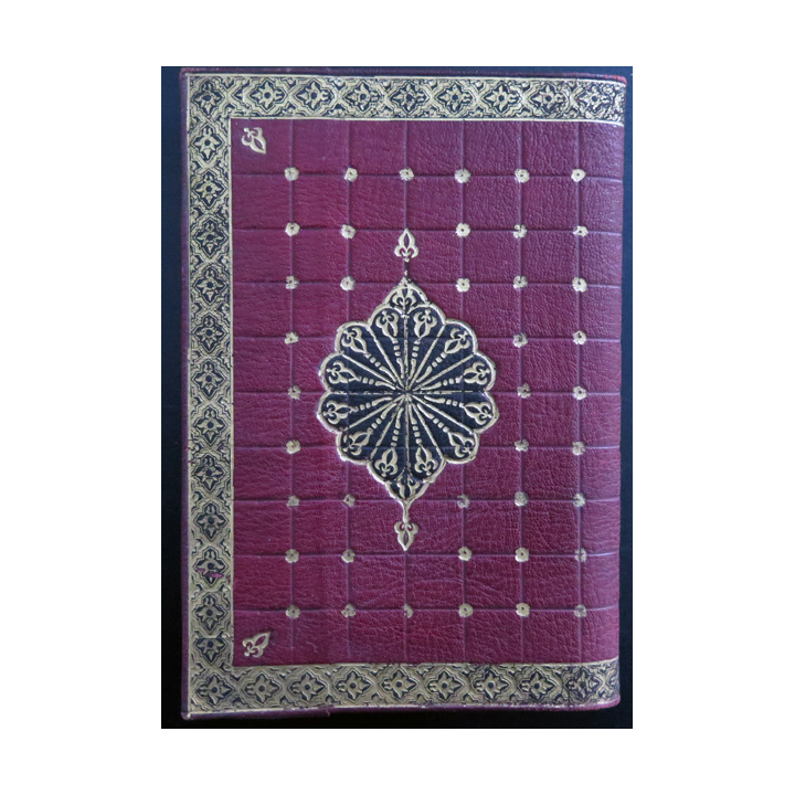 Sainte anne d auray 1933 histoire du pelerinage de 1625 a 1933 (édition 1933) avec reliure cuir