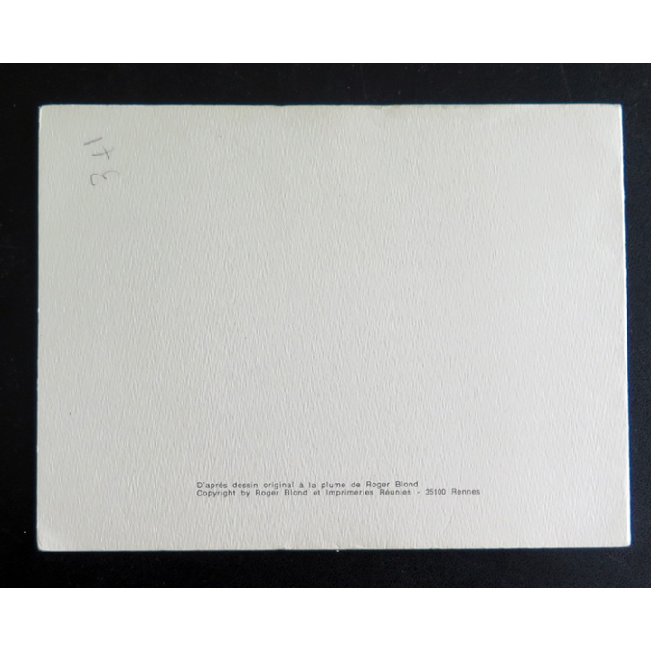 Double carte de Rennes Le puits Mauger 2 rue de Nantes 16,7 x 12,7 cm