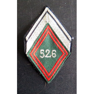 526° RT : Galon de sergent ADL du 526° régiment du train sans crochets de fixation