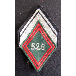 526° RT : Galon de sergent ADL du 526° régiment du train avec crochets de fixation