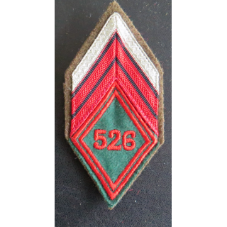 526° RT : Galon de caporal chef PDL du 526° régiment du train avec crochets de fixation fond kaki