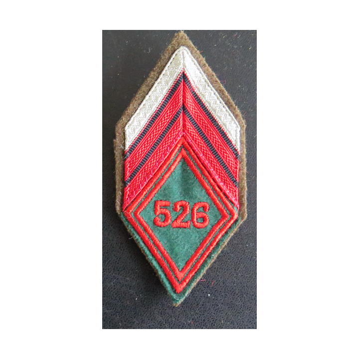 526° RT : Galon de caporal chef PDL du 526° régiment du train avec crochets de fixation fond kaki
