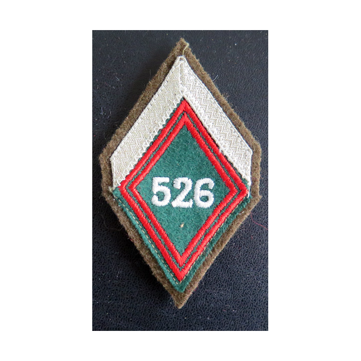 526° RT : Galon de sergent appelé (PDL) du 526° régiment du train avec crochets de fixation sur fond kaki