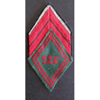 526° RT : Galon de caporal engagé (ADL) du 526° régiment du train sans crochets de fixation