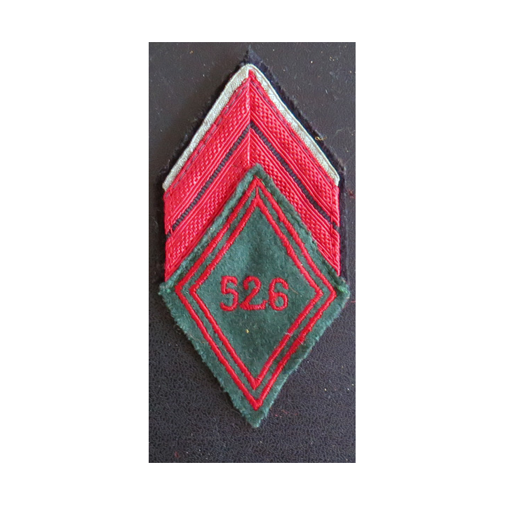526° RT : Galon de caporal engagé (ADL) du 526° régiment du train sans crochets de fixation