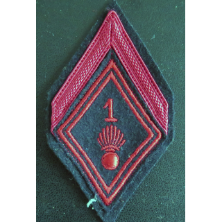 1° RI : Galon de1° Classe appelé (PDL) du 1° régiment d'infanterie sans crochets de fixation